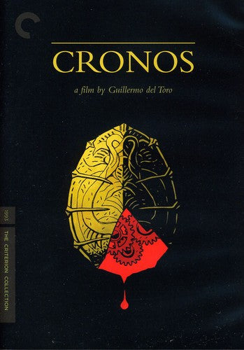 Cronos/Dvd, Criterion Collection, DVD