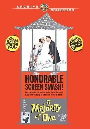 Majority Of One, Majority Of One, DVD