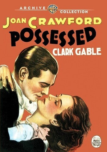 Possessed (1931), Possessed (1931), DVD