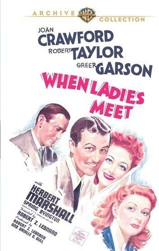 When Ladies Meet, When Ladies Meet, DVD