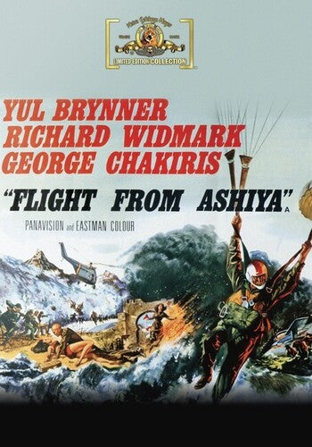 Flight From Ashiya, Flight From Ashiya, DVD