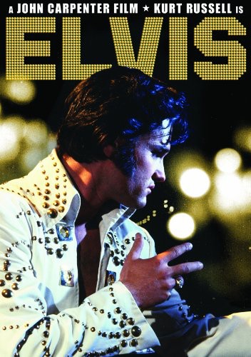 Elvis, Elvis, DVD