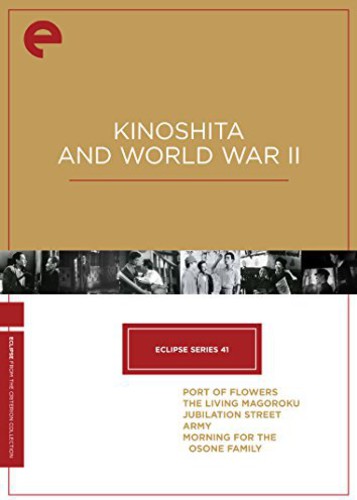 Eclipse Series 41: Kinoshit/Dvd