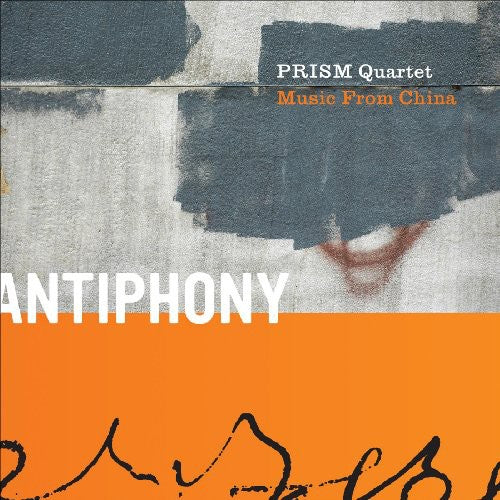 Music From China -- Prism Quartet, CD