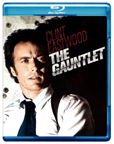 Gauntlet (1977)