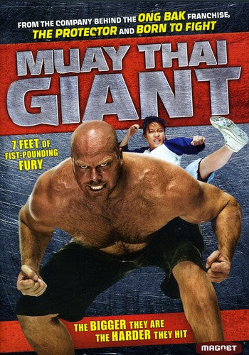 Muay Thai Giant DVD -- DVD