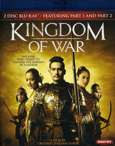 Kingdom Of War Part I & BD -- Blu-ray