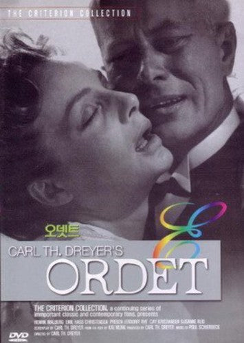 Ordet (1955) -- Ordet, DVD