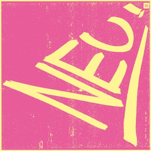 Neu 86, Neu, LP