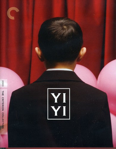 Yi Yi/Bd, Criterion Collection, Blu-Ray