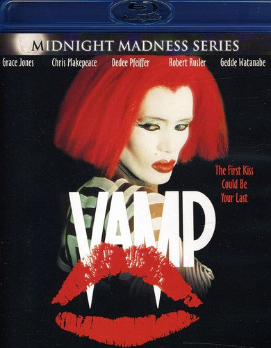 Vamp (1986), Vamp (1986), Blu-Ray