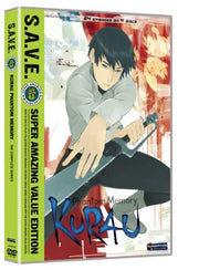 Kurau Phantom Memory: Complete