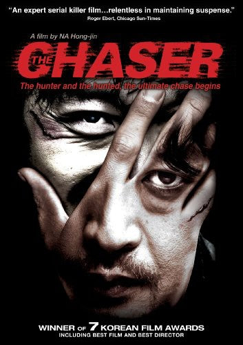 Chaser, Chaser, DVD