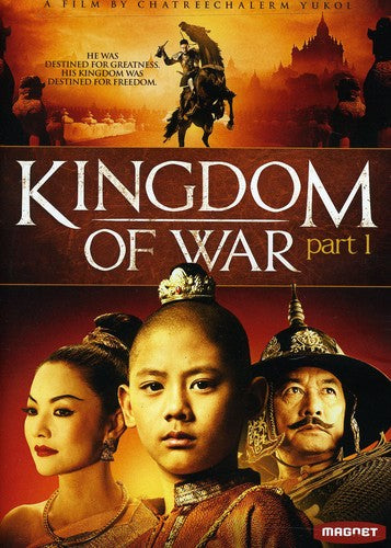 Kingdom Of War Part I DVD -- DVD