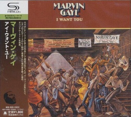 I Want You