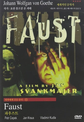 Faust -- DVD