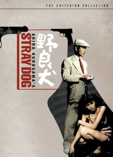Stray Dog/Dvd