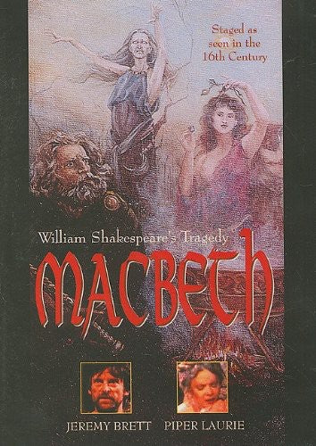 MacBeth -- DVD