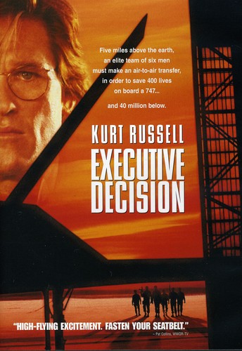Executive Decision, Executive Decision, DVD