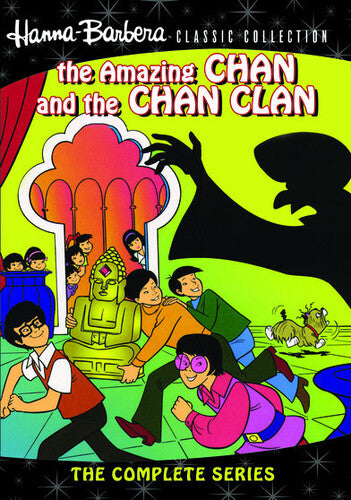 Amazing Chan & The Chan Chan, Amazing Chan & The Chan Chan, DVD