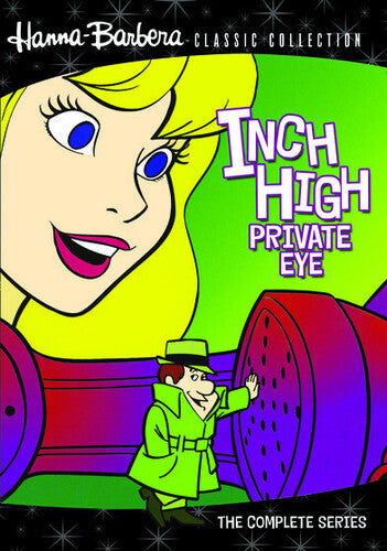 Inch High Private Eye, Inch High Private Eye, DVD