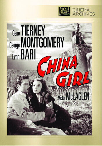 China Girl, China Girl, DVD