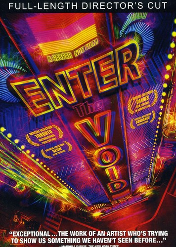 Enter The Void, Enter The Void, DVD