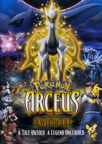 Pokemon: Arceus & The Jewel Of Life, Pokemon: Arceus & The Jewel Of Life, DVD