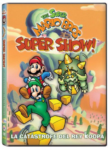 Super Mario Bros: King Koopa Katastrophe (Spanish), Super Mario Bros: King Koopa Katastrophe (Spanish), DVD