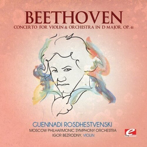 Concerto For Violin & Orchestra D Major -- Beethoven, CD