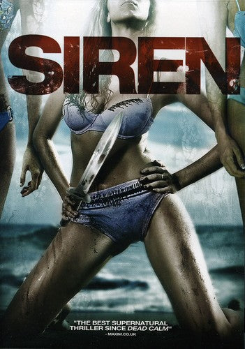 Siren (2010), Siren (2010), DVD