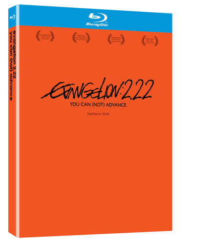 Evangelion: 2.22 You Can Not Advance