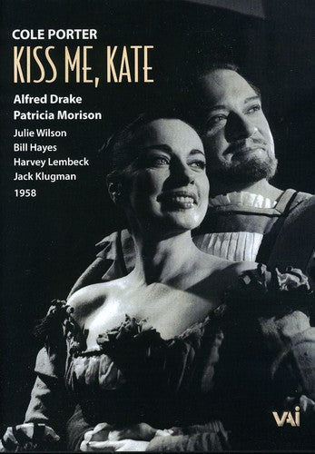 Kiss Me Kate (1958) -- DVD