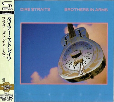 Brothers In Arms, Dire Straits, CD
