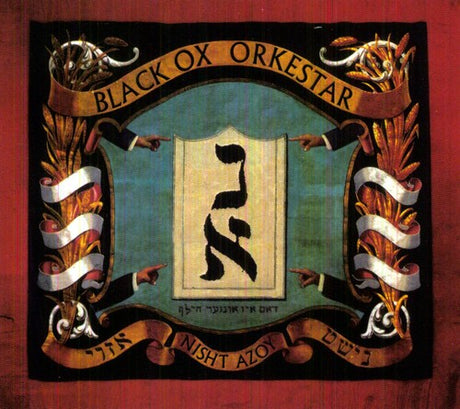 Nisht Azoy, Black Ox Orkestar, LP