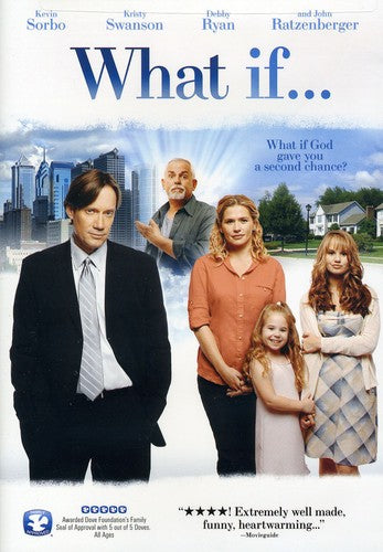 What If, What If, DVD