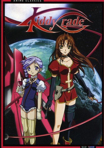 Kiddy Grade: Box Set - Classic -- DVD