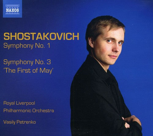 Symphonies 1 & 3 -- Shostakovich / Petrenko / RLP, CD
