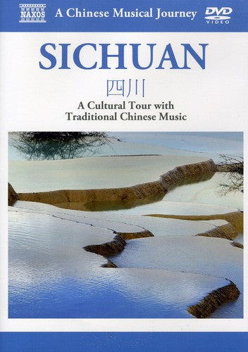 Musical Journey: Sichuan - Cultural Tour / Various -- DVD