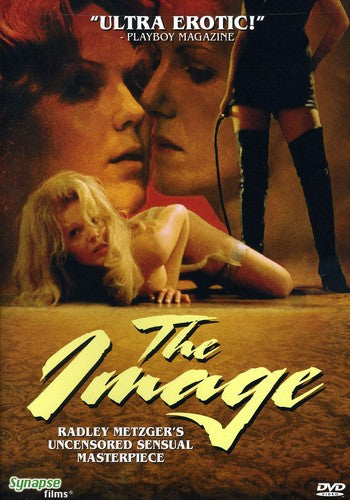 Image (1975), Image (1975), DVD