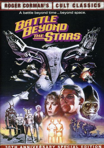 Battle Beyond The Stars, Battle Beyond The Stars, DVD