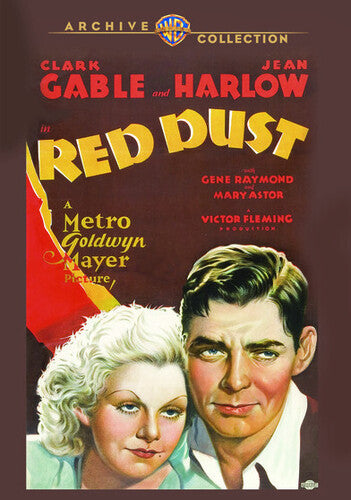 Red Dust, Red Dust, DVD