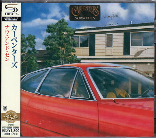 Now & Then, Carpenters, CD