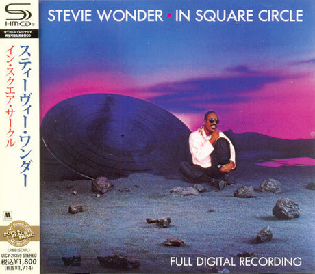 In Square Circle, Stevie Wonder, CD