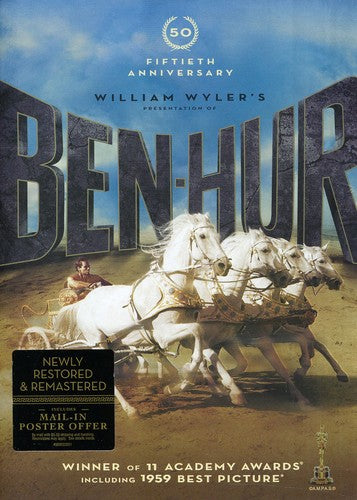Ben-Hur (1959), Ben-Hur (1959), DVD