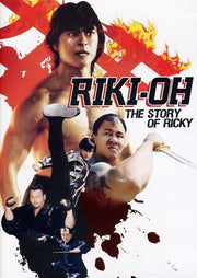 Riki-Oh: The Story Of Ricky
