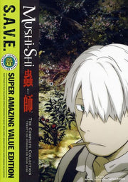 Mushishi - Save