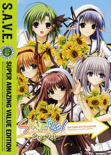 Shuffle - Save, Shuffle - Save, DVD