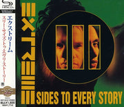 3 Sides To Every Story