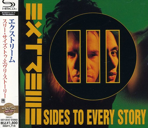 3 Sides To Every Story